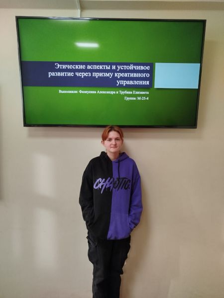 Изображение WhatsApp 2025-10-13 в 09.57.13 9a38d87e